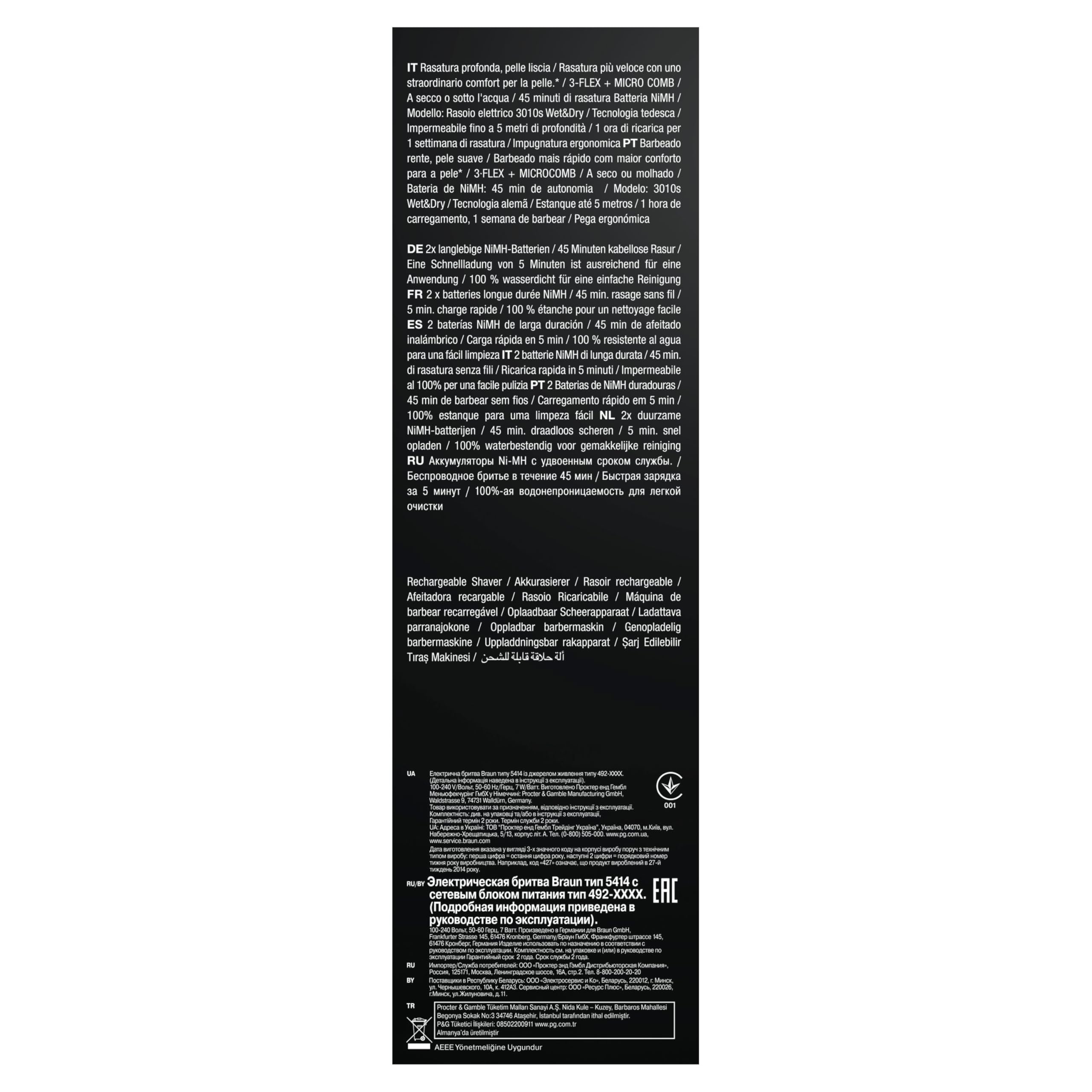 Series 3 ProSkin Elektrorasierer, Elektrorasierer für Männer mit Präzisionskopf, 3010s, Schwarz/Blau Rasierer